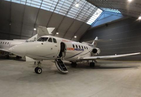 Открыть на весь экран Hawker 700B 4